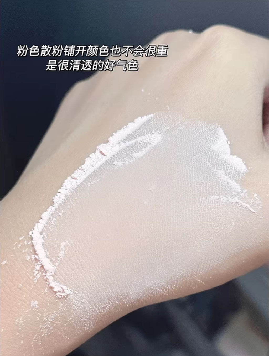 屏幕截图 2025-08-20 212206