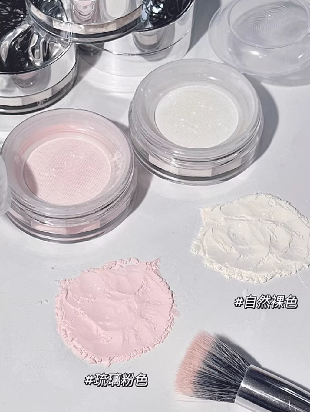 屏幕截图 2025-08-20 212044