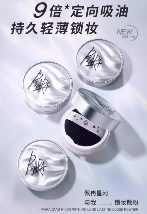 屏幕截图 2025-08-20 213023