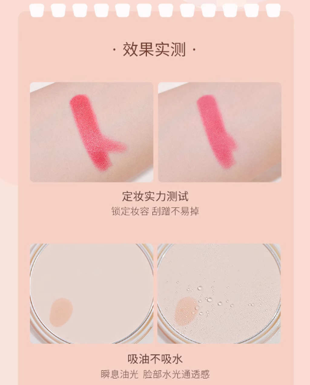 屏幕截图 2025-08-21 130422