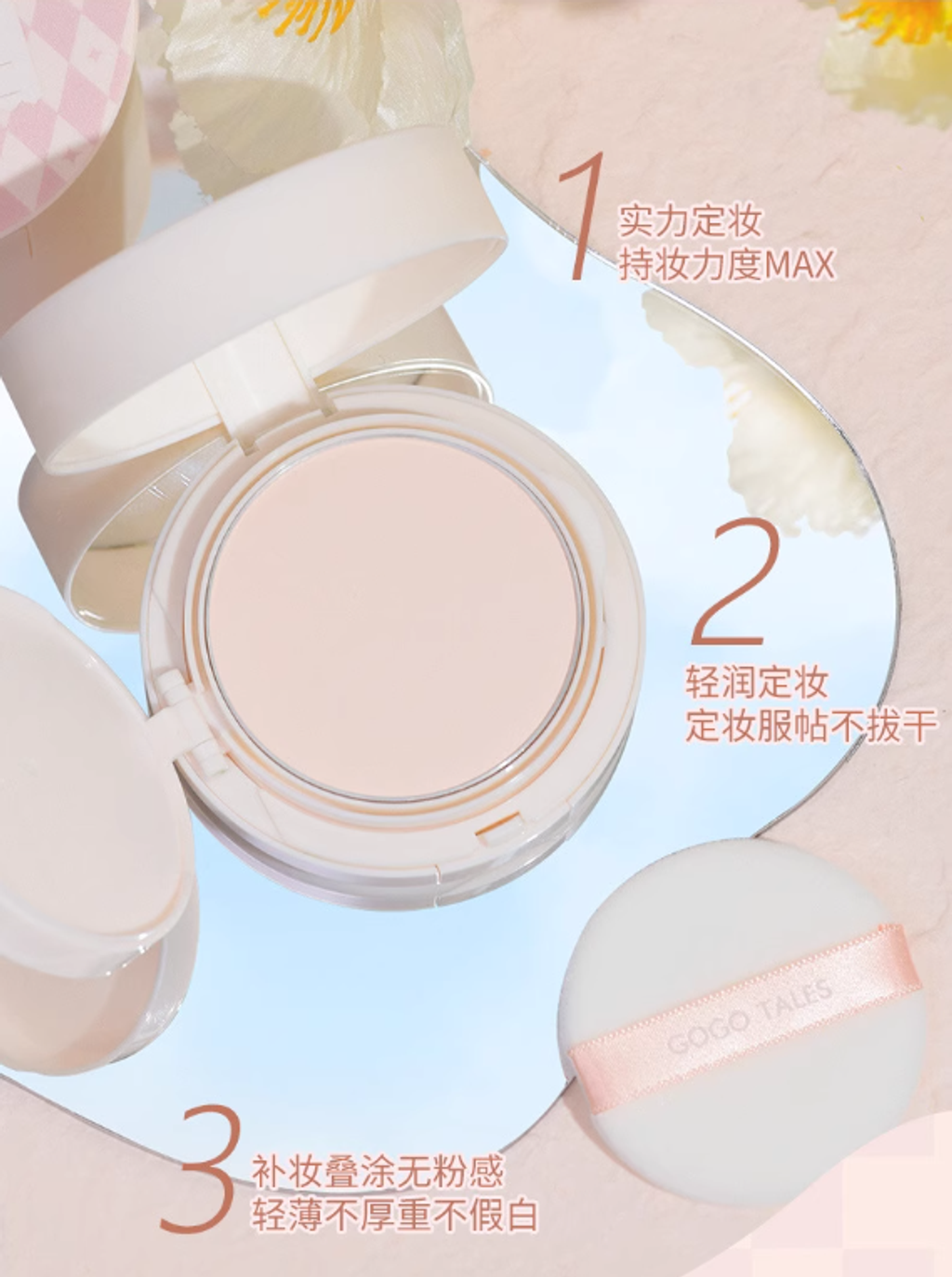 屏幕截图 2025-08-21 130354