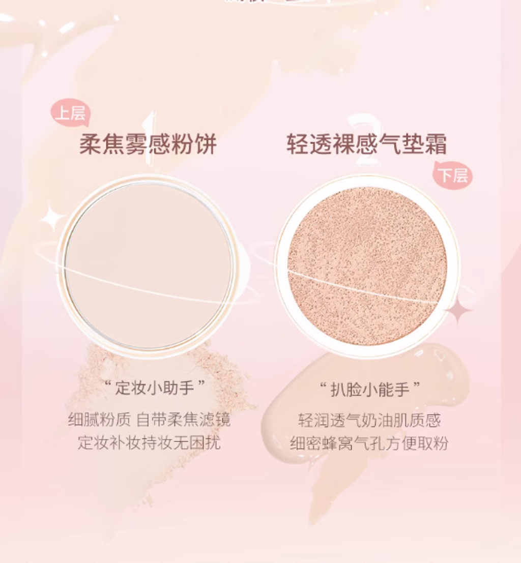 屏幕截图 2025-08-21 130838