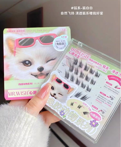 屏幕截图 2025-08-21 141526