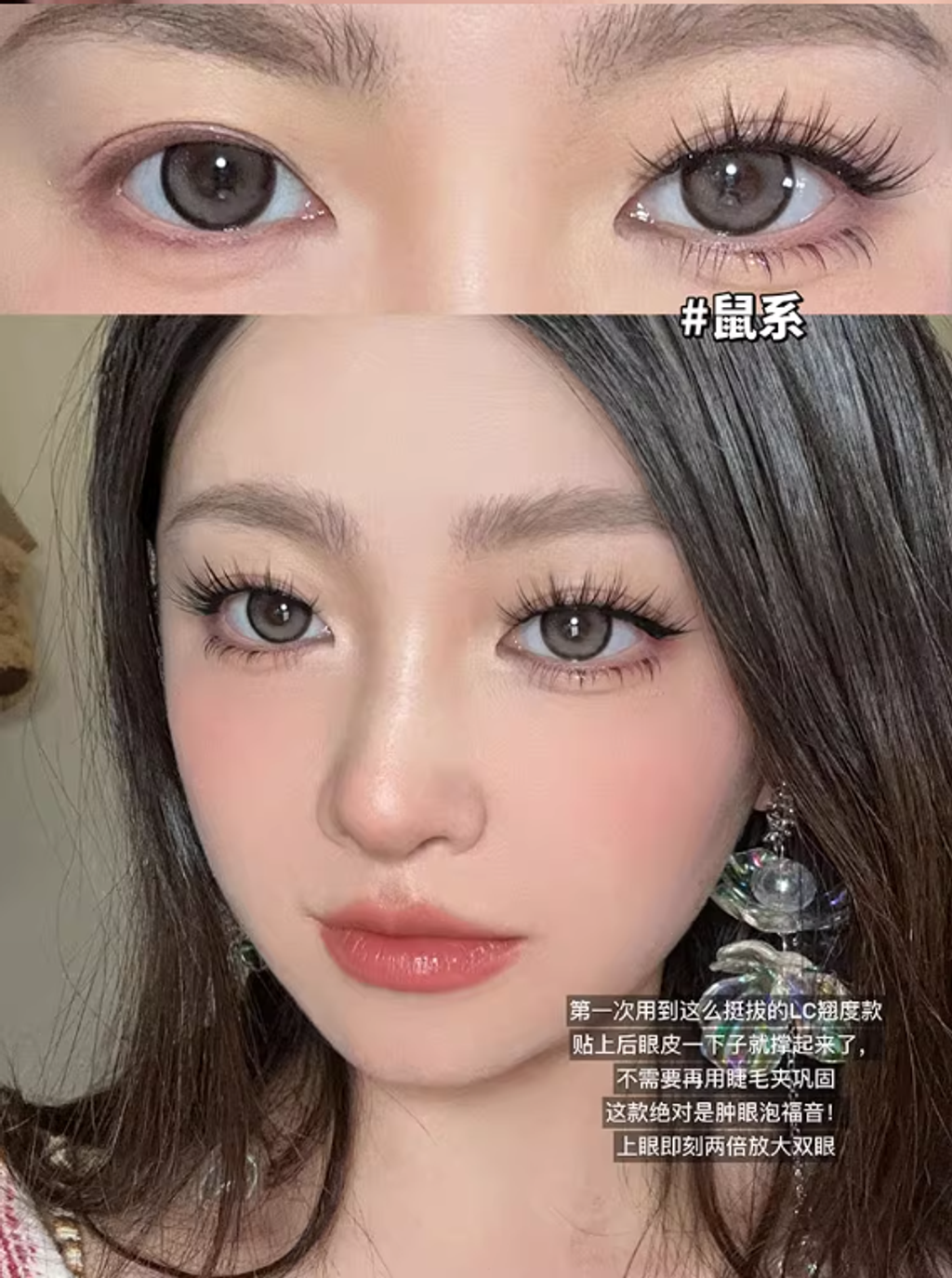 屏幕截图 2025-08-21 141718