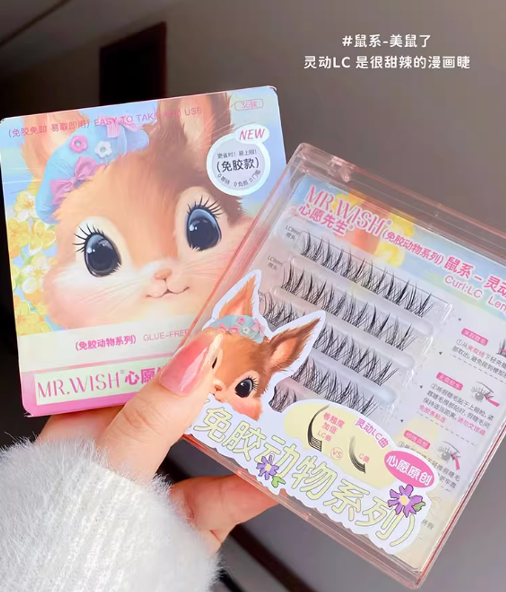 屏幕截图 2025-08-21 141502