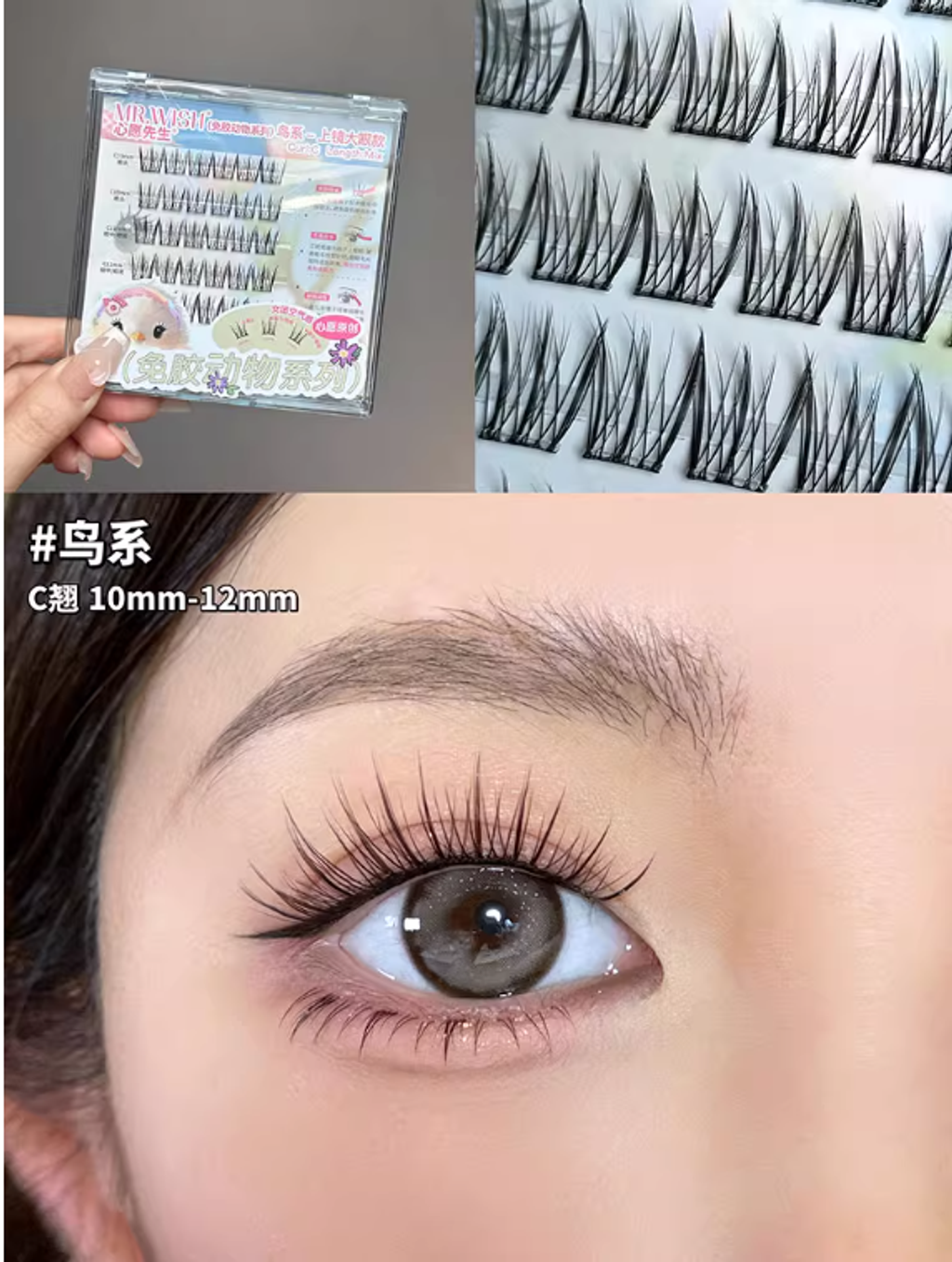 屏幕截图 2025-08-21 141730