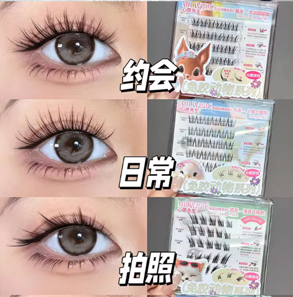 屏幕截图 2025-08-21 141643