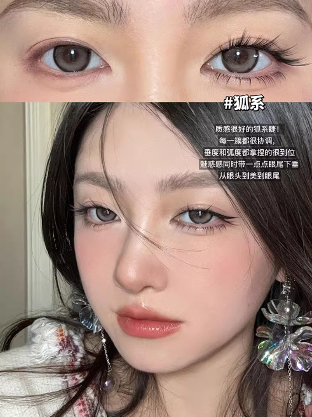 屏幕截图 2025-08-21 141825