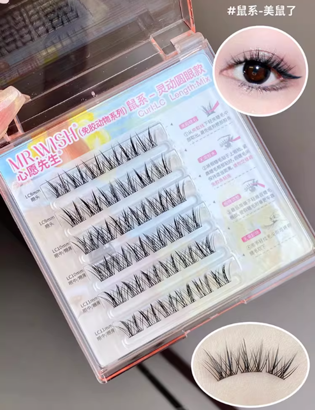 屏幕截图 2025-08-21 141514