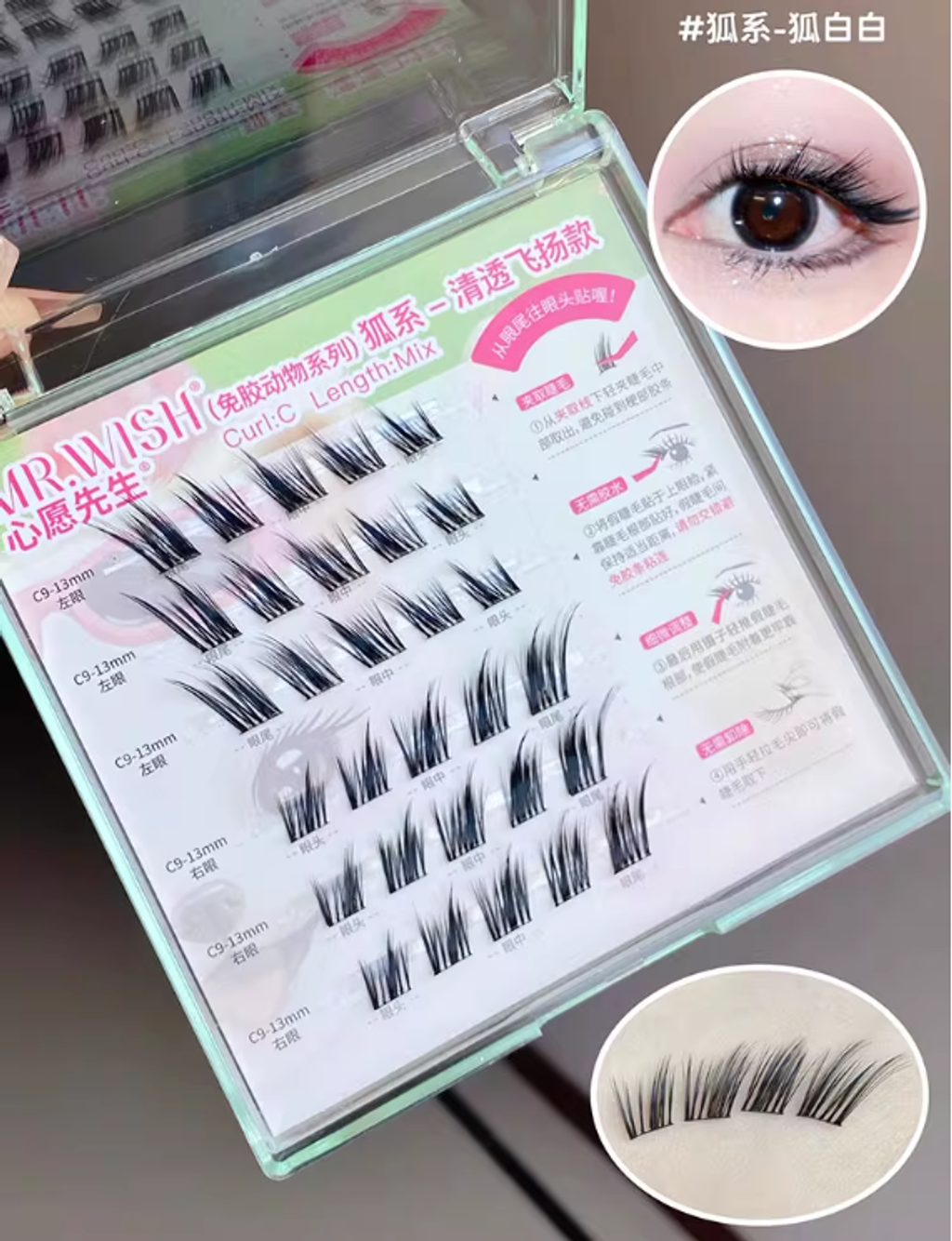 屏幕截图 2025-08-21 141539