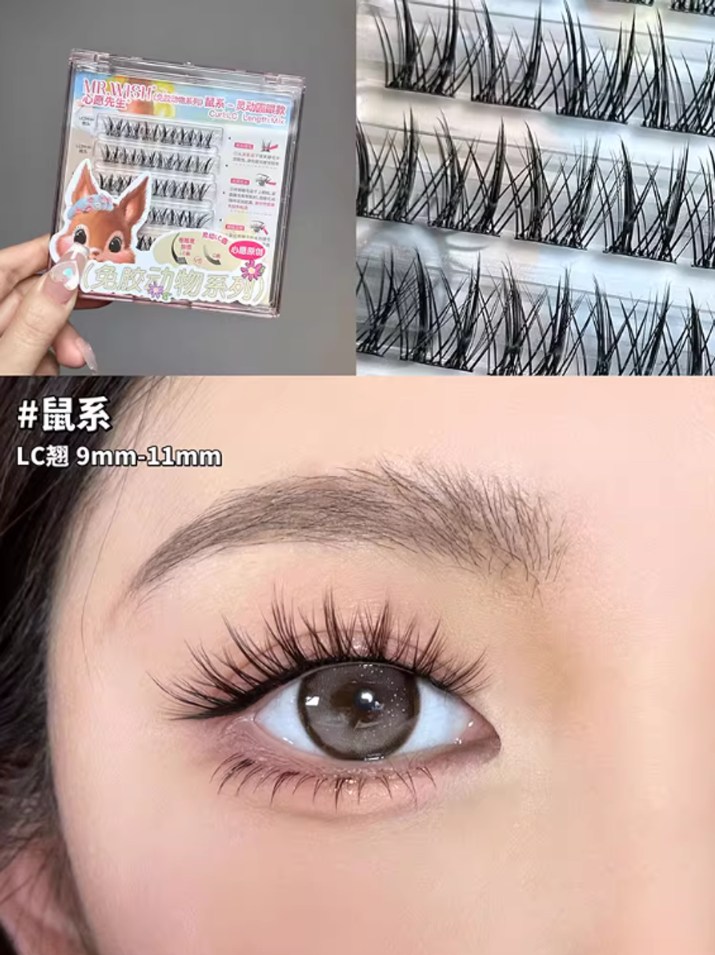 屏幕截图 2025-08-21 141705