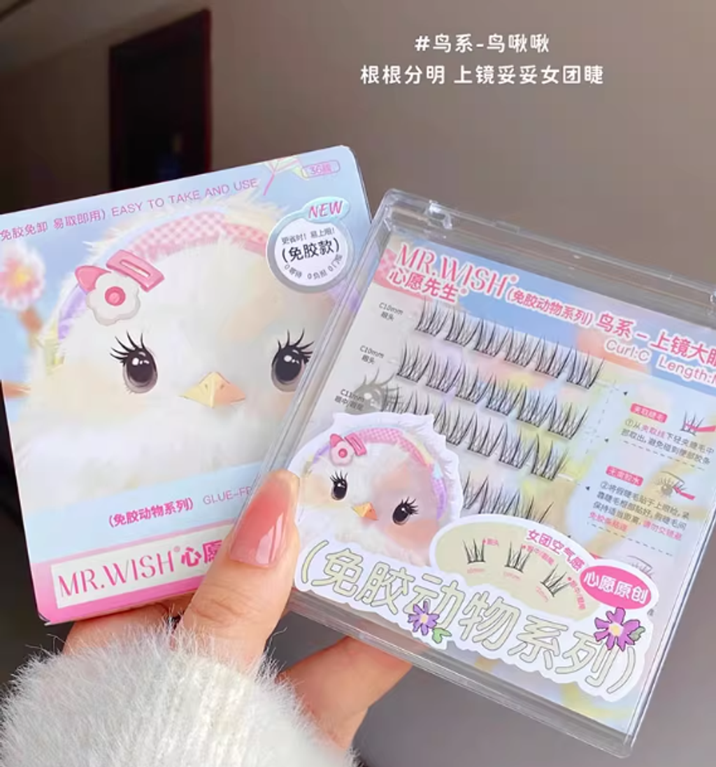 屏幕截图 2025-08-21 140814