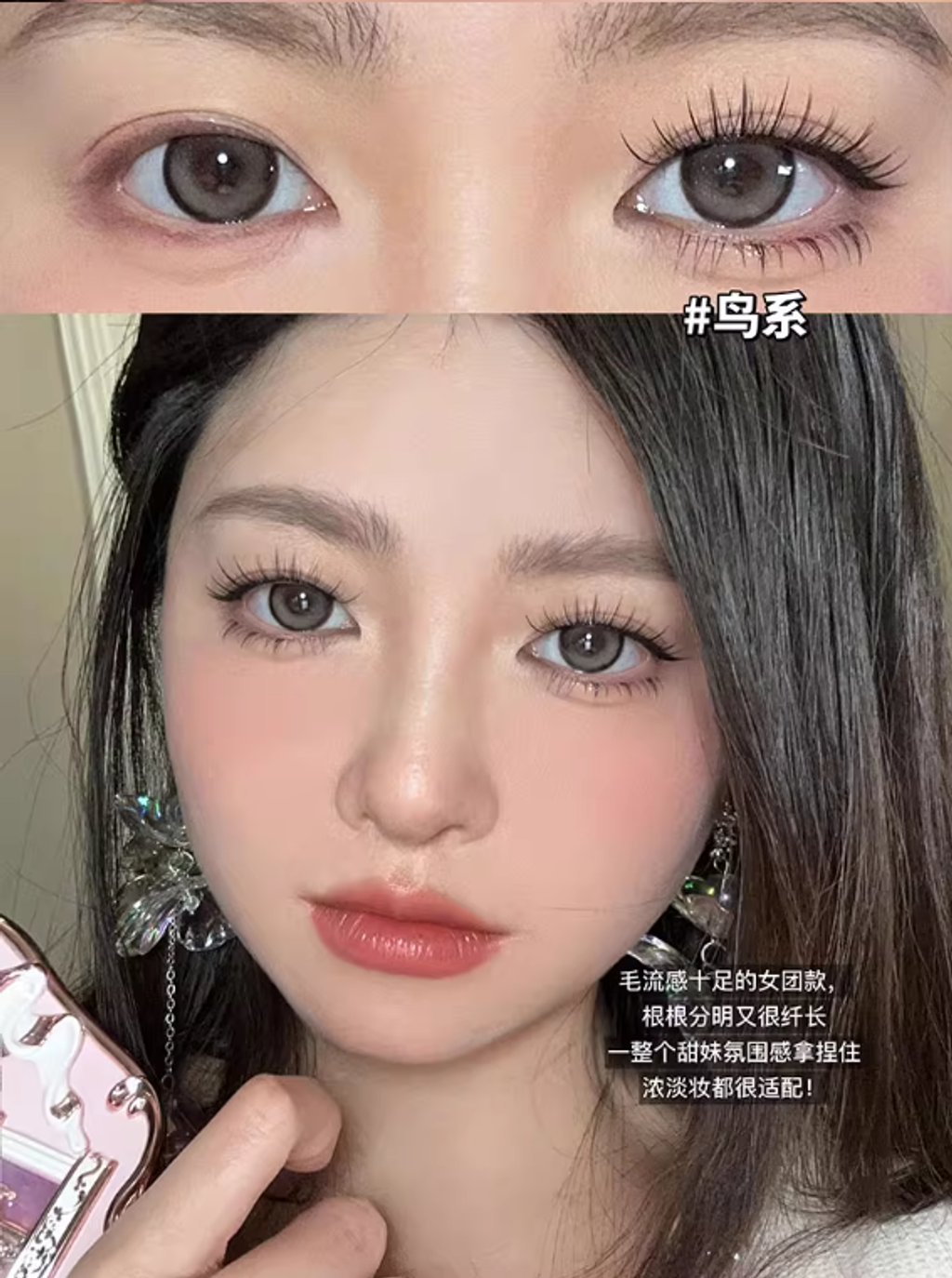 屏幕截图 2025-08-21 141742