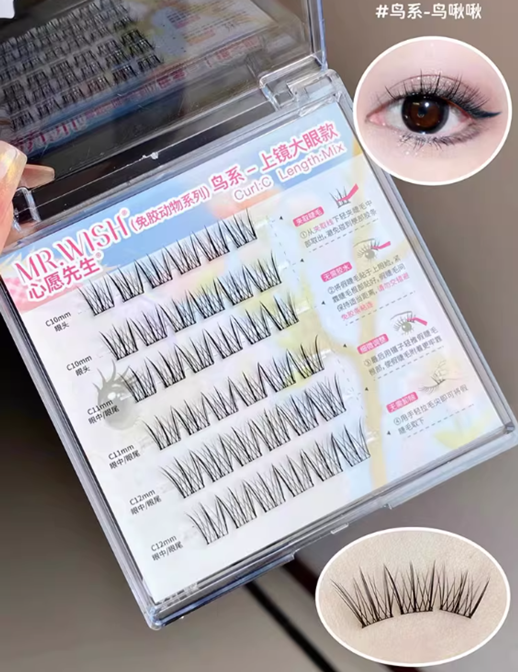 屏幕截图 2025-08-21 141447