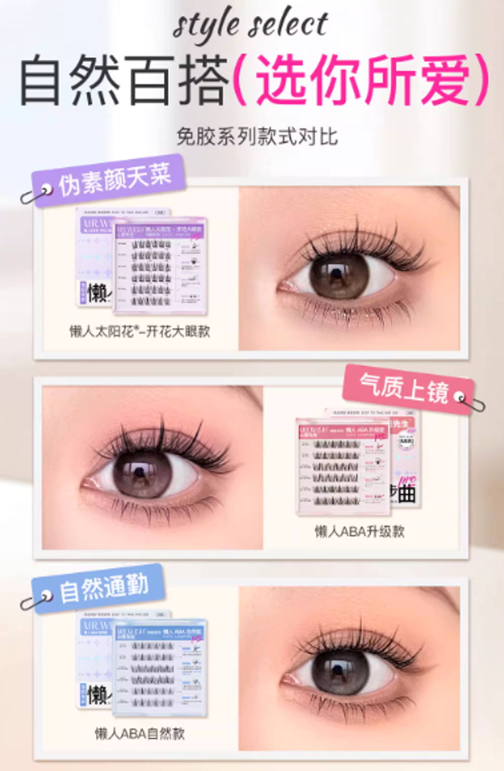 屏幕截图 2025-08-21 142652