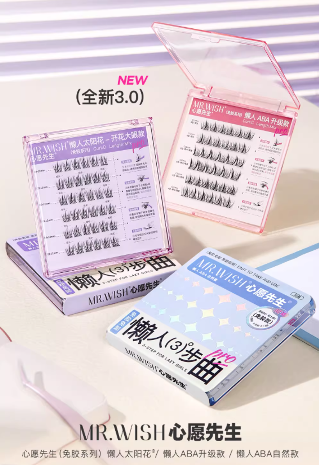 屏幕截图 2025-08-21 142615