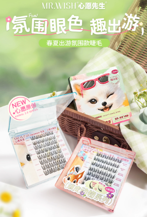 屏幕截图 2025-08-21 145527