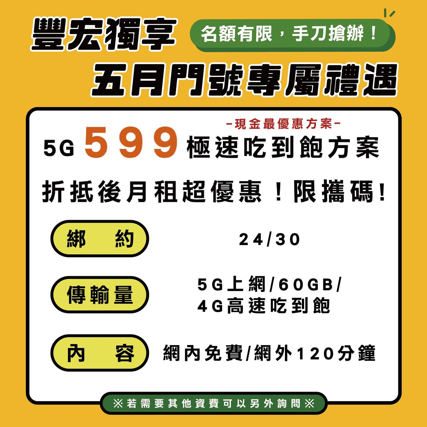 https://cdn.store-assets.com/s/1371814/f/15276071.jpg