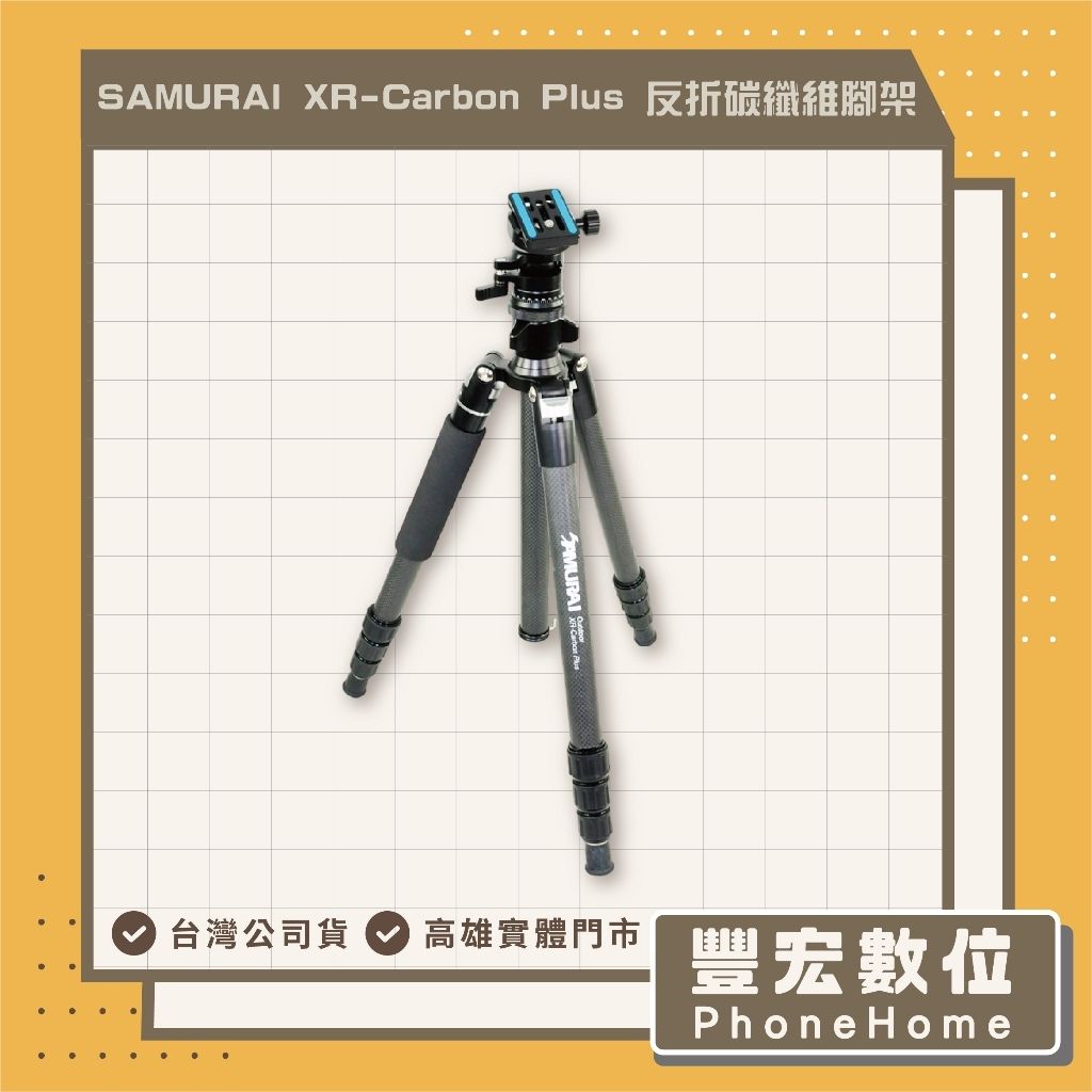 tw-11134207-7ras9-m1pi6hnpl1jfe9