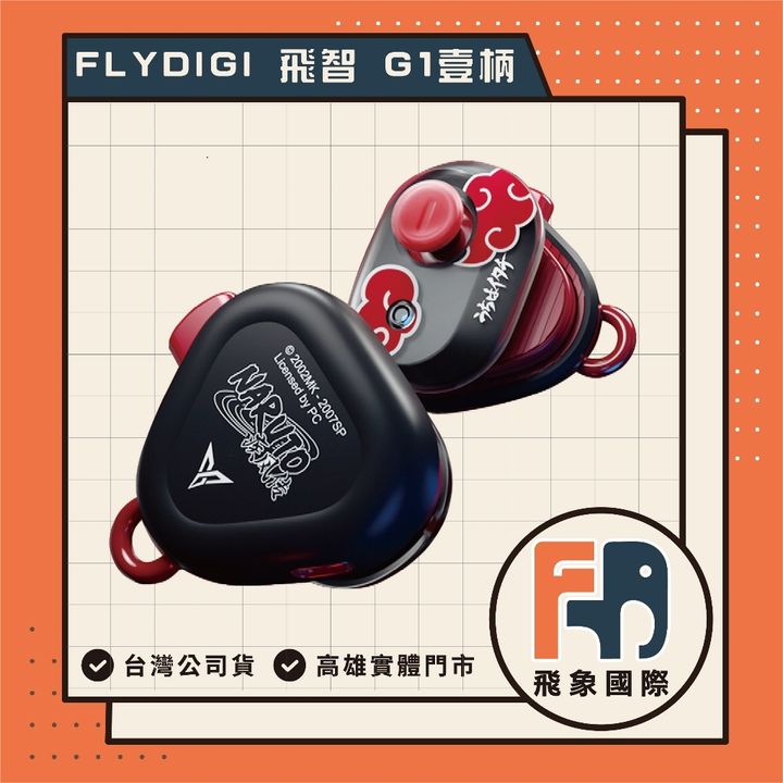 tw-11134207-81ztc-mdvhcgvfj95287