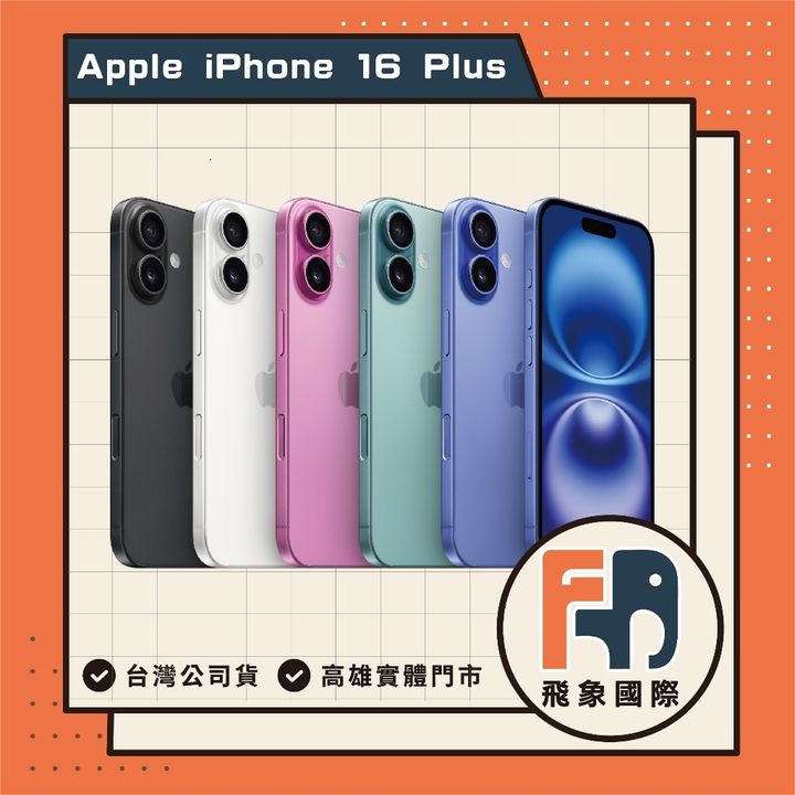 tw-11134207-7ra0i-mdeirldlsq1vbf