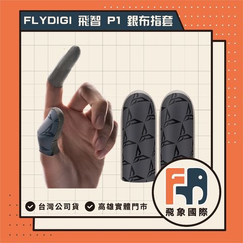 tw-11134207-7ra0t-mdkaeaom6m056b