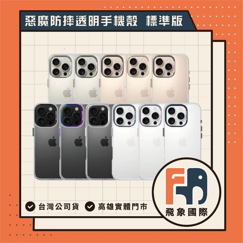 tw-11134207-7ra0h-mdlhlhunqr511e