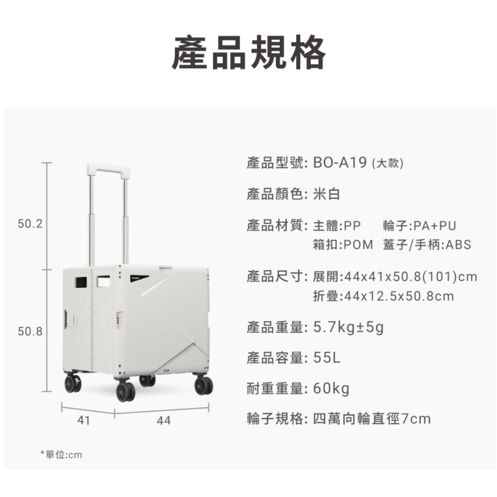 tw-11134207-7r98s-ly1v1cgb9m3qb8