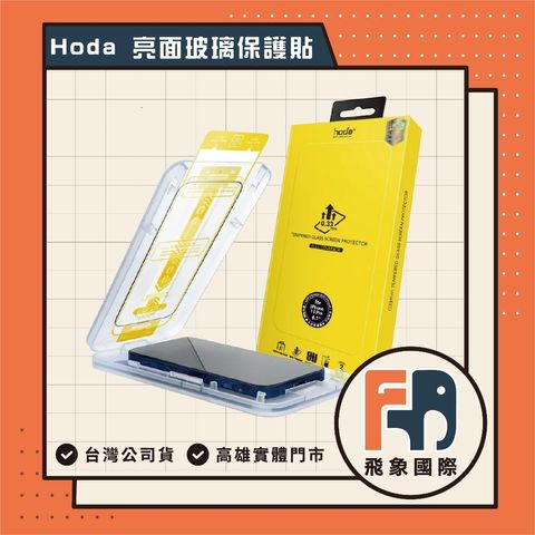 tw-11134207-7ra0q-mdeq890oiqxz48