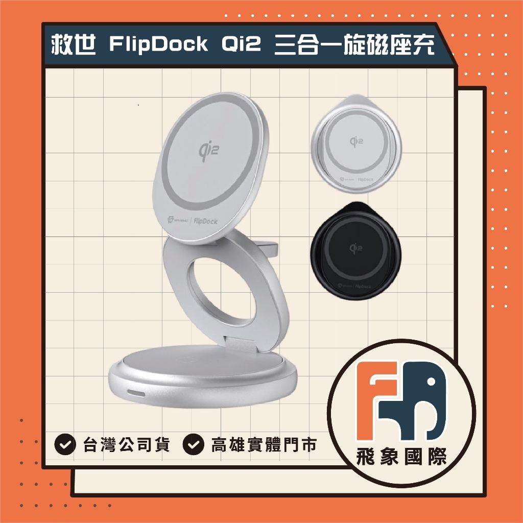 tw-11134207-7ra0n-mdelc01xlzhfbf