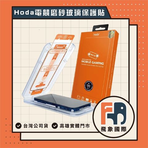 tw-11134207-7ra0m-mdej5pdaewo57f