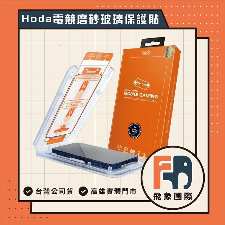 tw-11134207-7ra0m-mdej5pdaewo57f