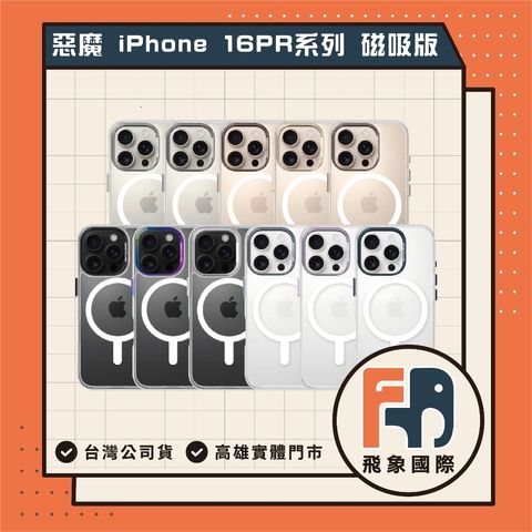 tw-11134207-7ra0s-mdehmfrrzisn6f