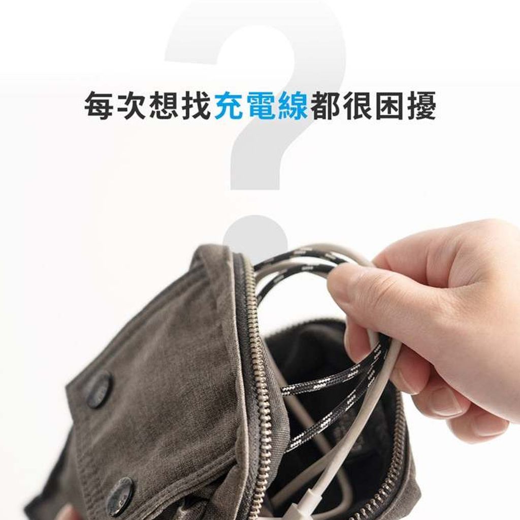 tw-11134207-7rasm-m3qc3hj8e1d9b5