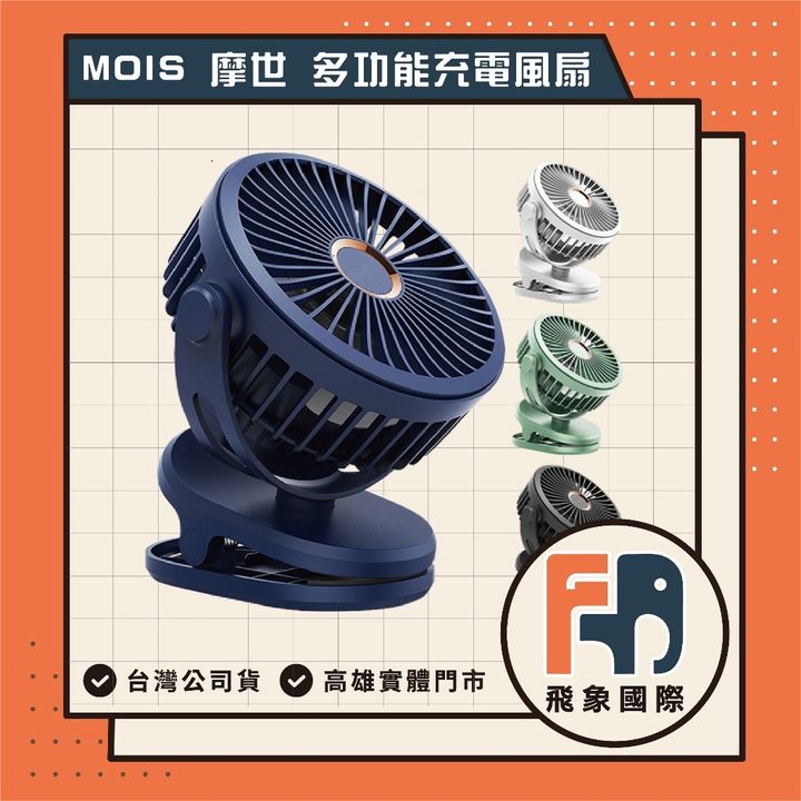 tw-11134207-7ra0l-mdei7xg7ri0554