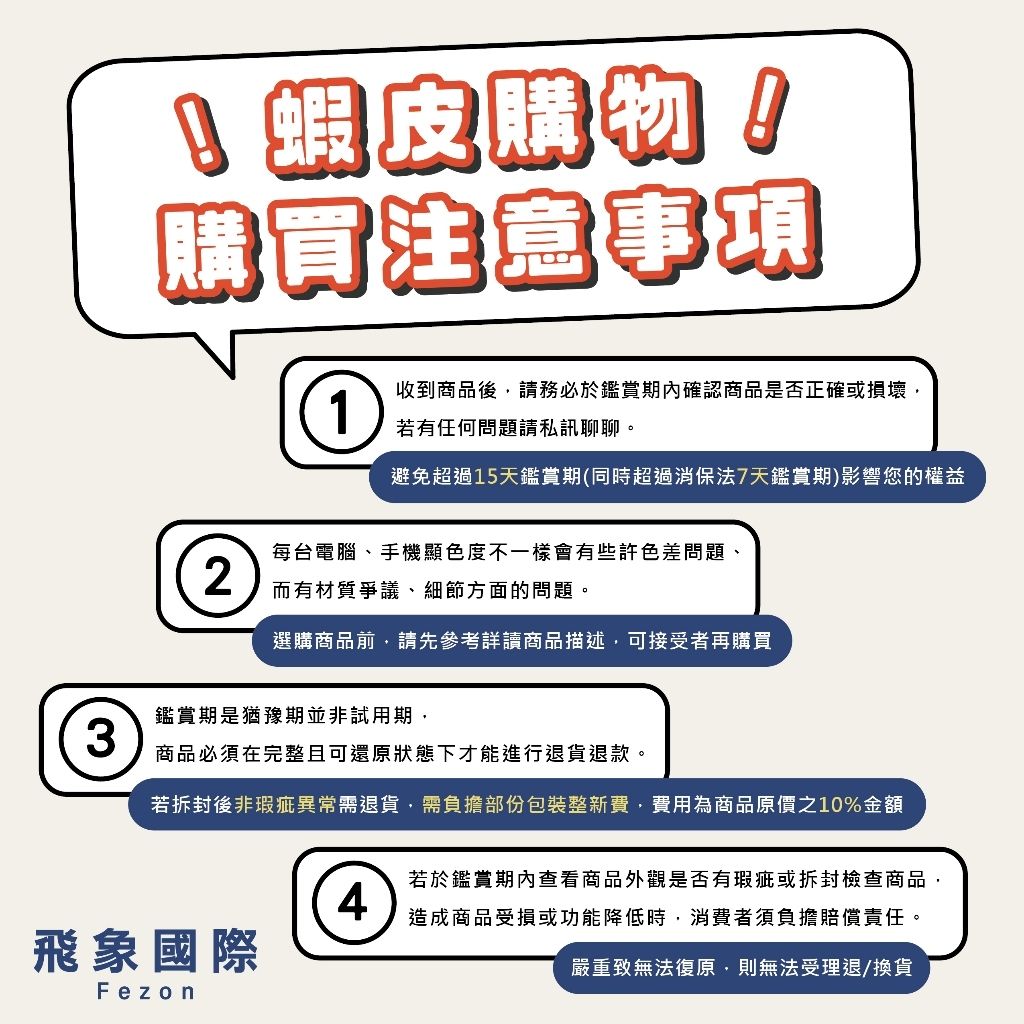 tw-11134207-7ra0s-mcly3ysmofe49f