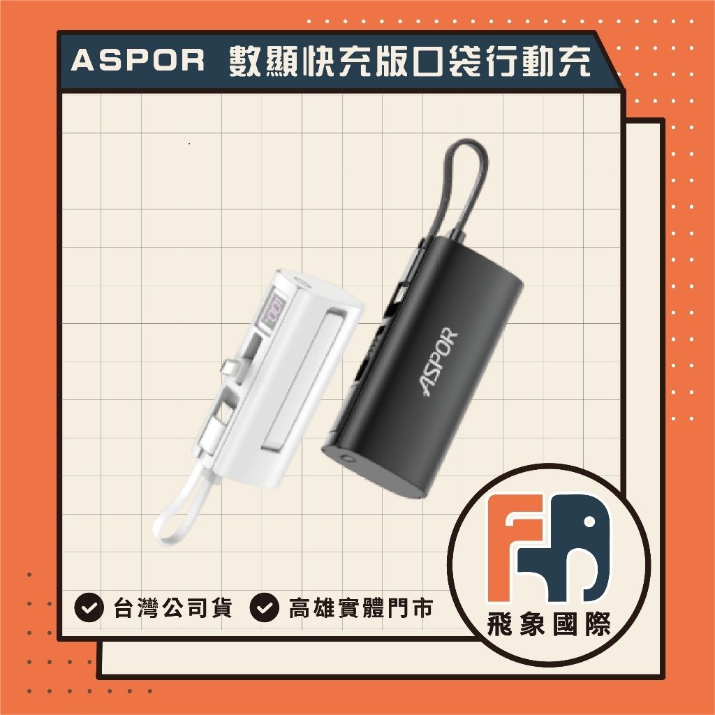 tw-11134207-7ra0i-mdbljzm90fun5d