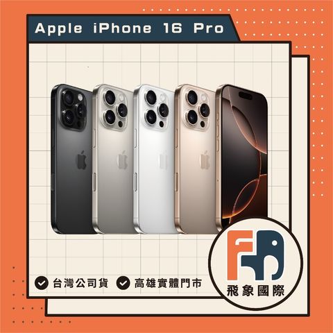 tw-11134207-7ra0i-md4i8ier5irj66