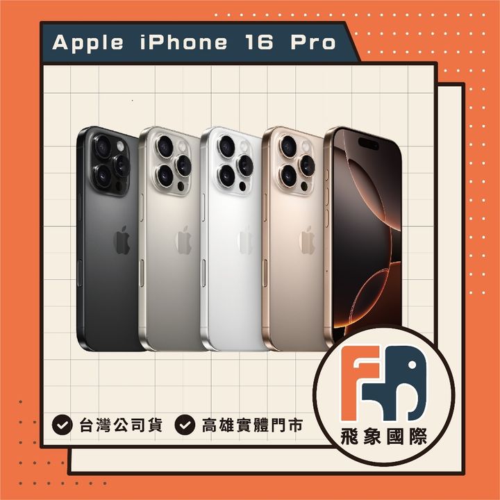 tw-11134207-7ra0i-md4i8ier5irj66