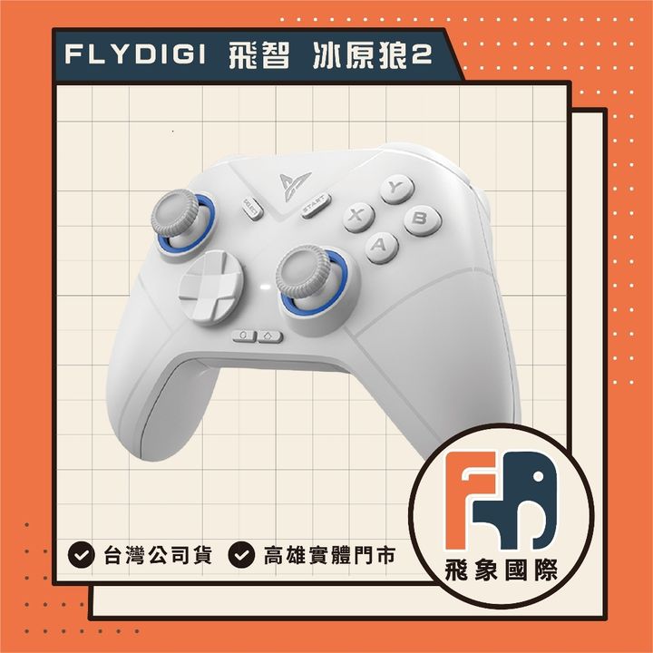 tw-11134207-7ra0r-md5teky00ny77b