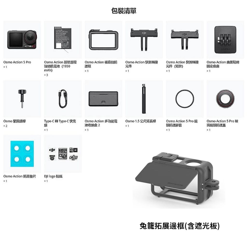 tw-11134207-7rbkd-m8k3bpvyvj4531