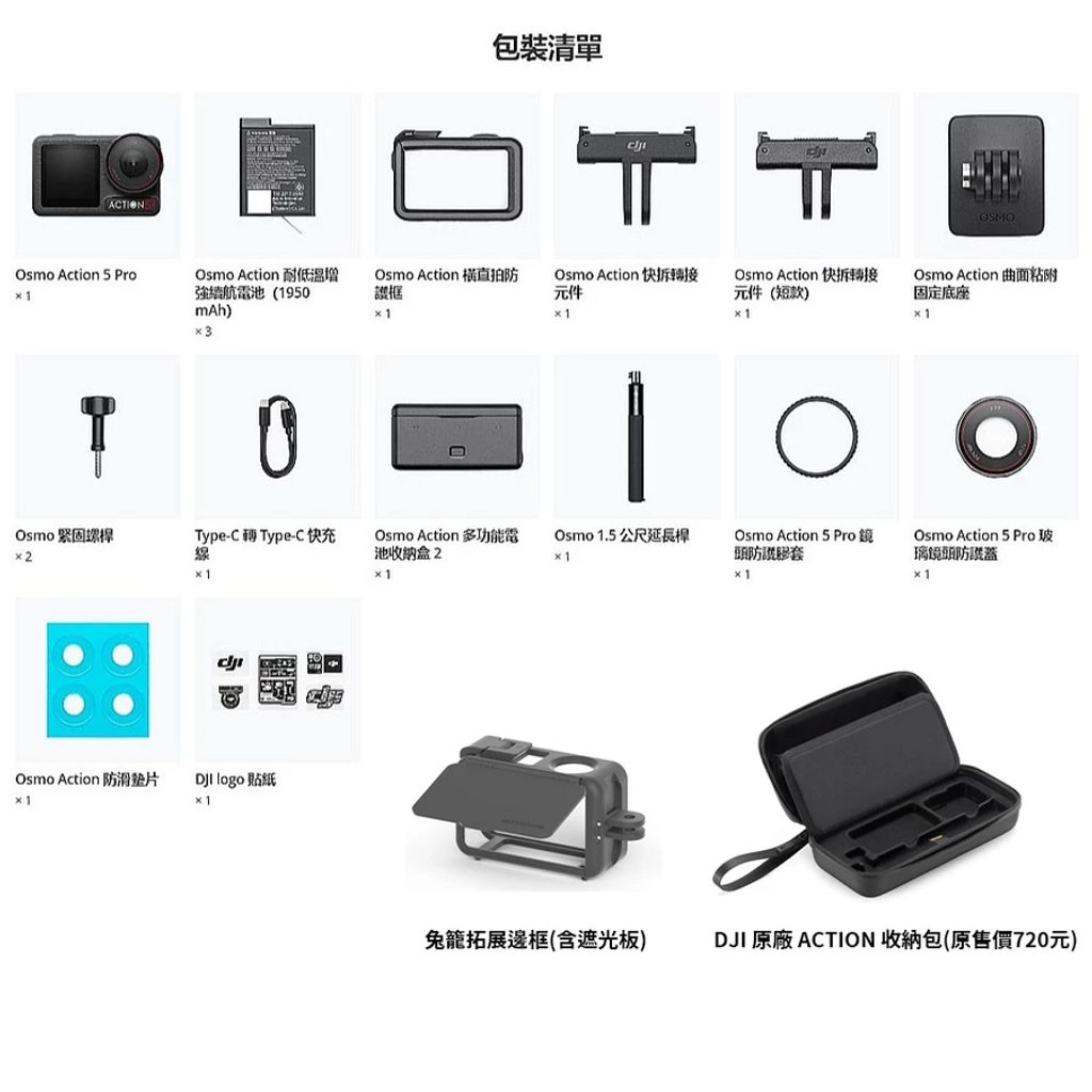 tw-11134207-7rbk7-m8k3bs27p11h41