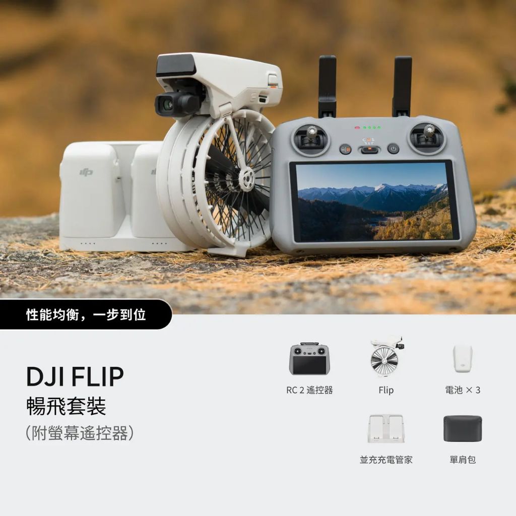 tw-11134207-7rasf-m518gx36twi5a5