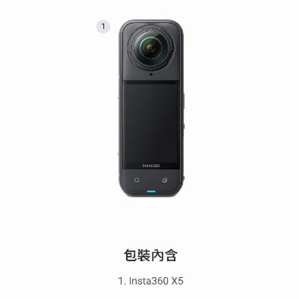 tw-11134207-7rbk8-m94acznxzmex52