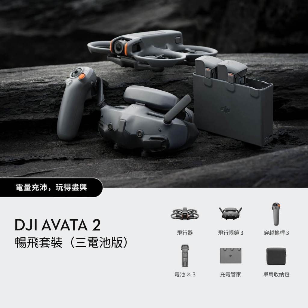 tw-11134207-7r990-lupxmgsv9xvvff