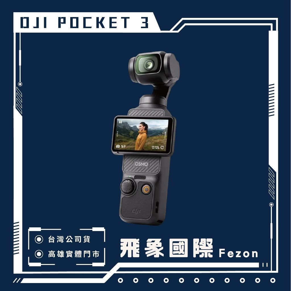 tw-11134207-7ra0u-mclyfboobdj30a