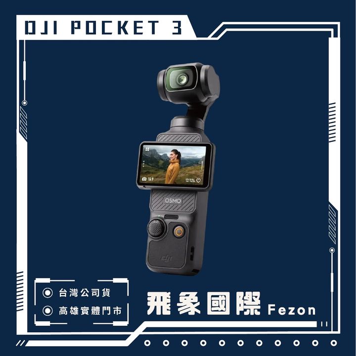 tw-11134207-7ra0u-mclyfboobdj30a
