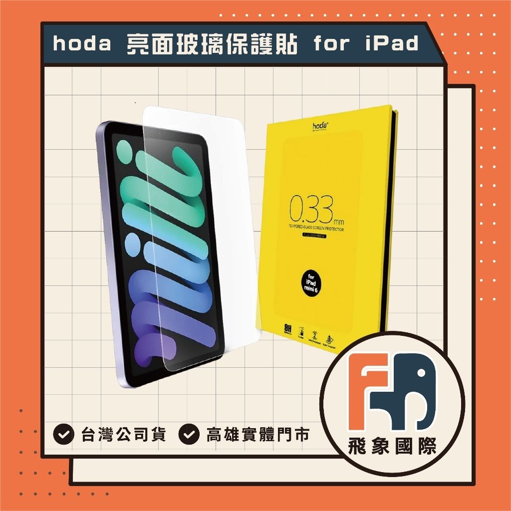 tw-11134207-7ra0j-md4i24s96l345e