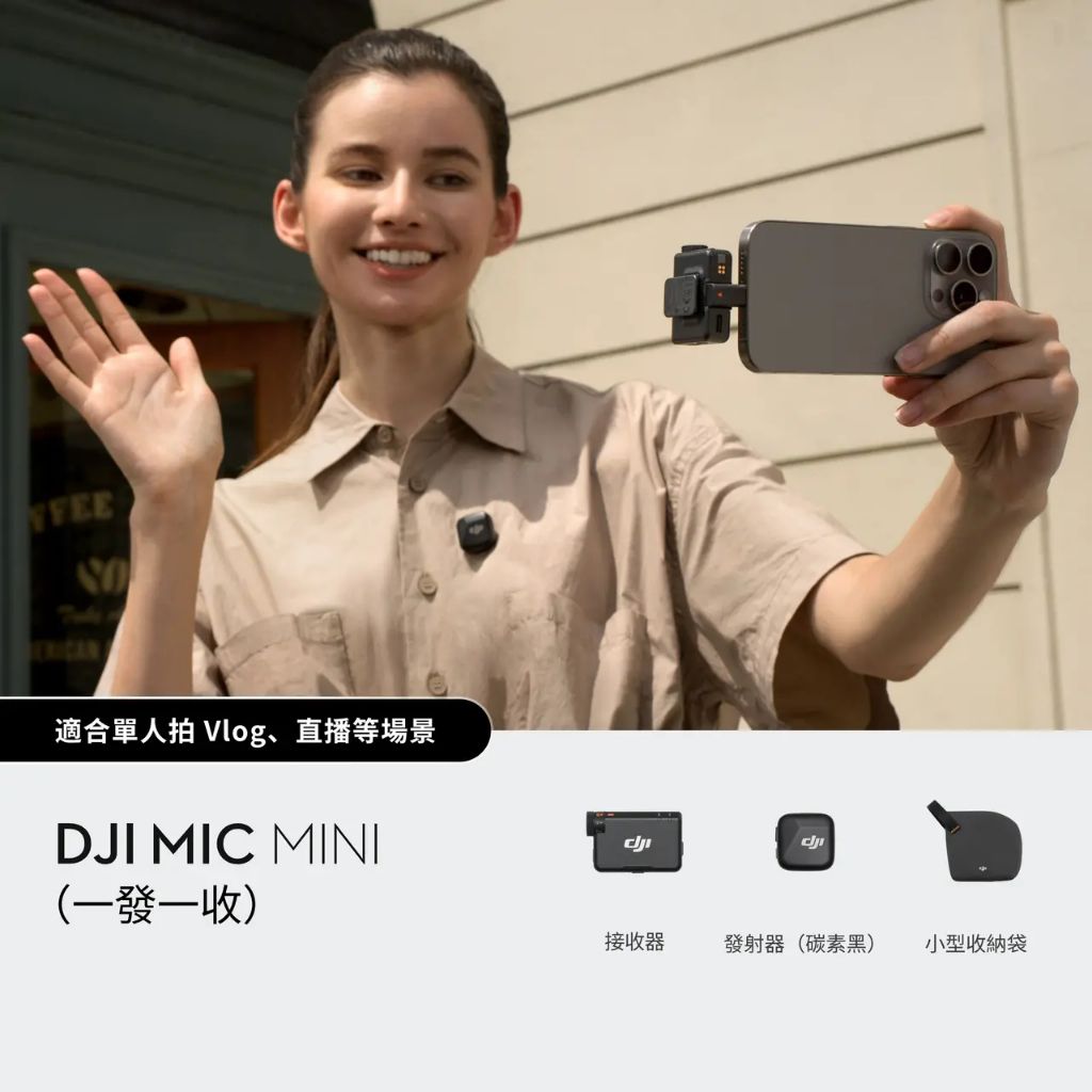 tw-11134207-7rase-m33bt1sml07ofc
