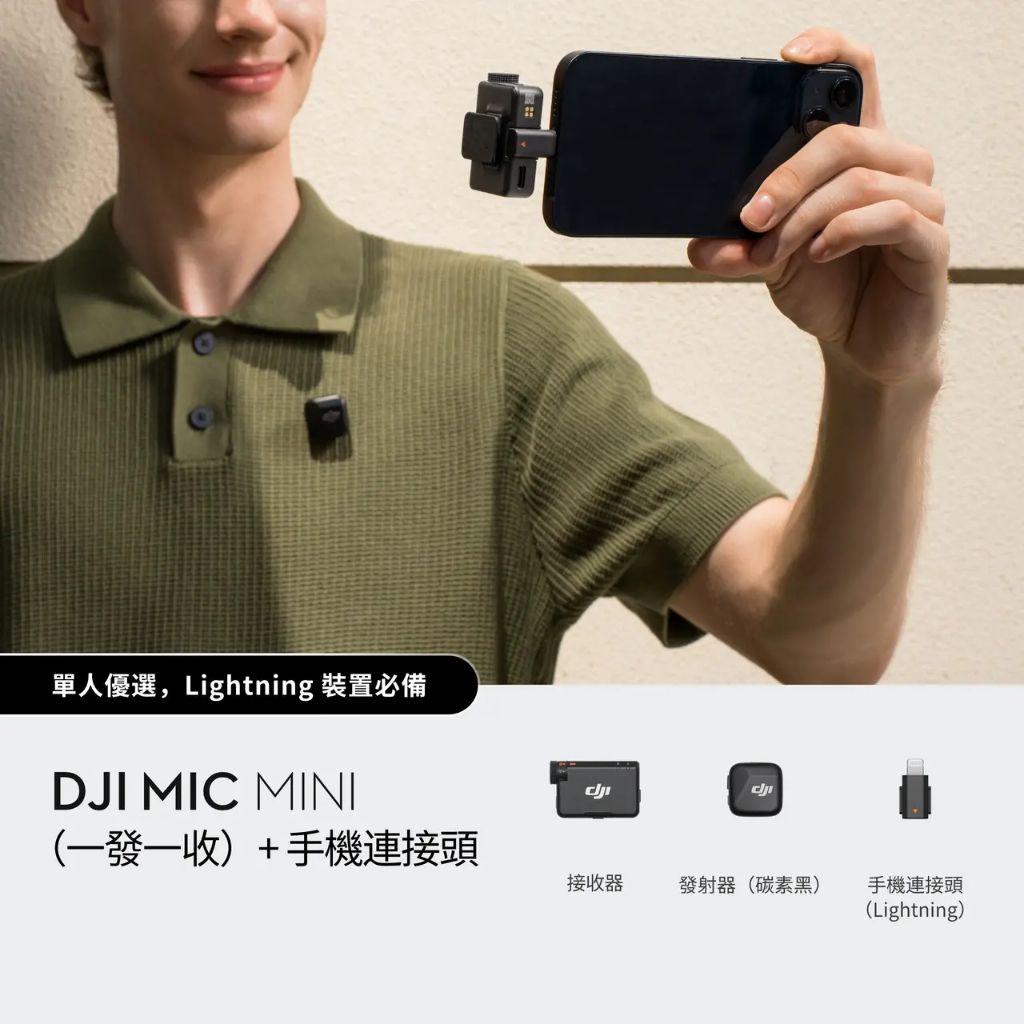 tw-11134207-7rasd-m33buom8i53o0b
